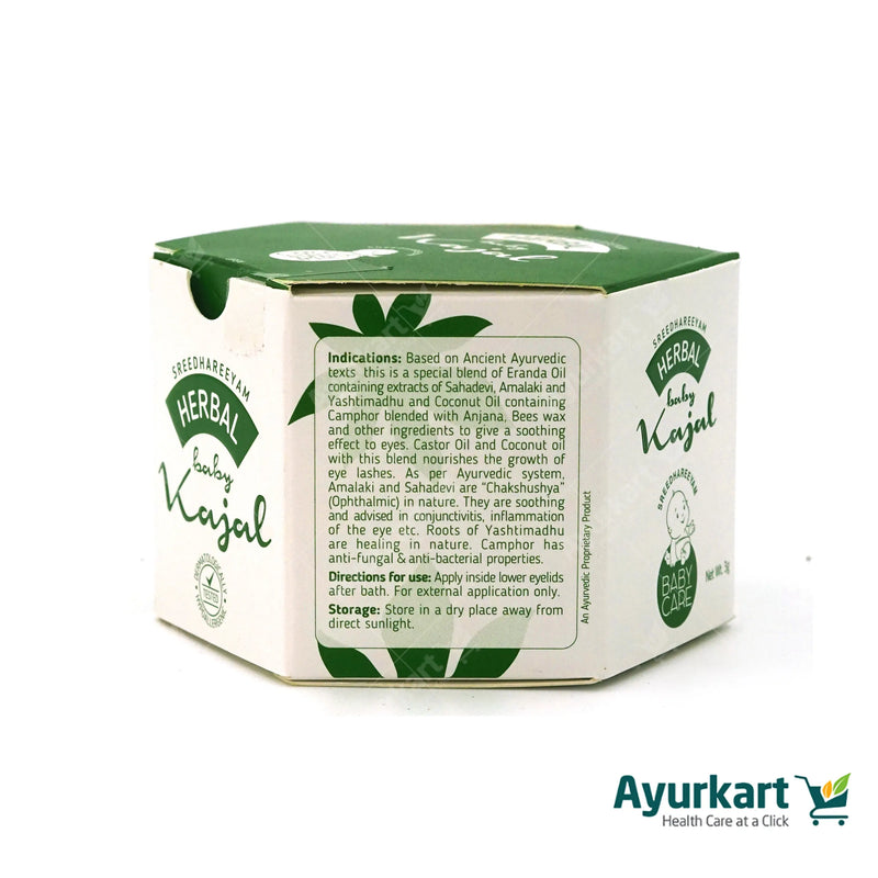 Ayurveda Herbal Kajal - Sreedhareeyam-3gm