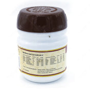 Agasthya Rasayanam 200G - AVP Ayurveda