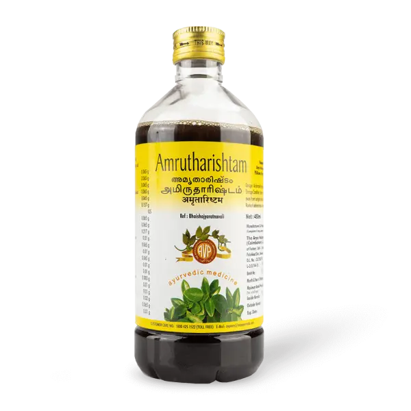 Amrutharishtam - 450ml - AVP