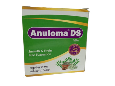 ANULOMA DS - 10 Nos - BPRL Sagar Pharmaceuticals SUDAR PHARMACEUTICAL