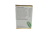 ANULOMA DS - 10 Nos - BPRL Sagar Pharmaceuticals SUDAR PHARMACEUTICAL
