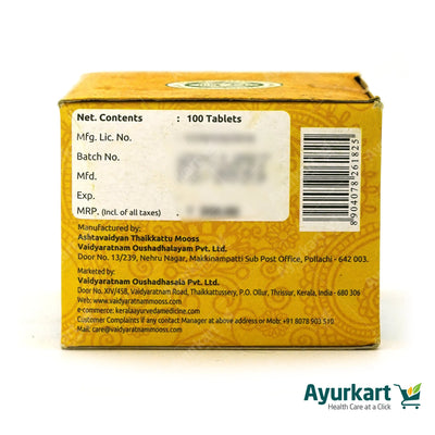 Ashtavargam Kashaya Gulika Tablet - 100 Nos - Vaidyaratnam