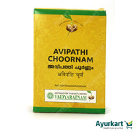 Avipathi Choornam -  Vaidyaratnam 50/100gms
