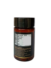 Brahmi Tablet 60 Nos - Vaidyaratnam Vaidyaratnam