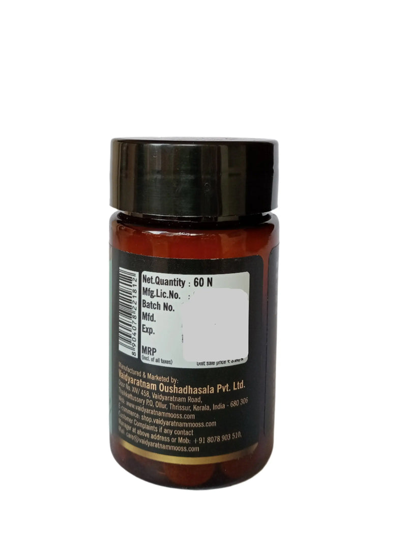 Brahmi Tablet 60 Nos - Vaidyaratnam Vaidyaratnam