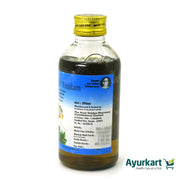 Balahatadi Oil 200ML - AVP Ayurveda