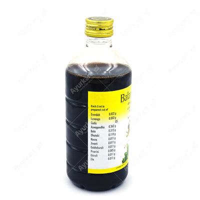 Balarishtam--- 450 ml    AVP