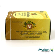 Bala Thailam Gel Capsule 100 Nos tablet - AVP Ayurveda