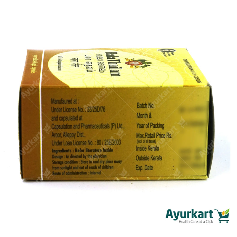 Bala Thailam Gel Capsule 100 Nos tablet - AVP Ayurveda