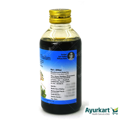 Brahmi Thailam: Natural Brain Boost (AVP Ayurveda, 200ml). Improves memory & focus, aids relaxation. Soothes mind & eases stress. Gentle & safe, no harsh chemicals. Order online: Ayurkart.com. Note: Consult doctor before use.