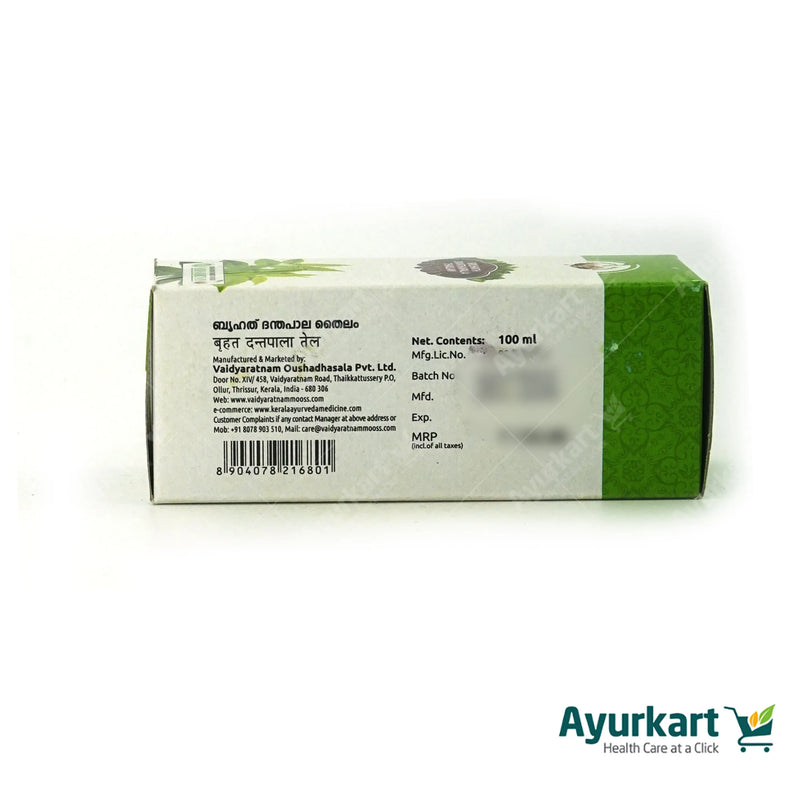 Bruhath Danthapala Thailam - 100 Ml - Vaidyaratnam