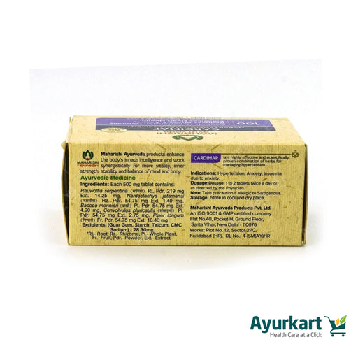 Cardimap Tablets - Maharishi Ayurveda