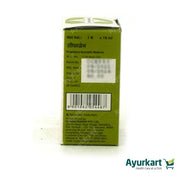 Cephagraine Nasal Drops - 15ML - Charak