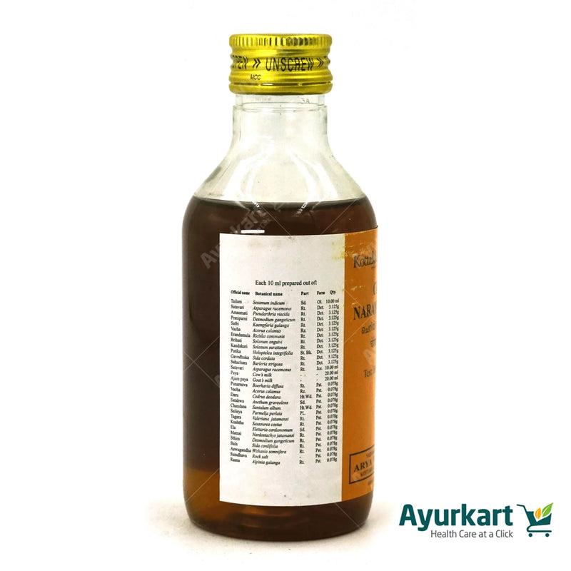 Cheriya Narayana Tailam - 200ML- Kottakkal