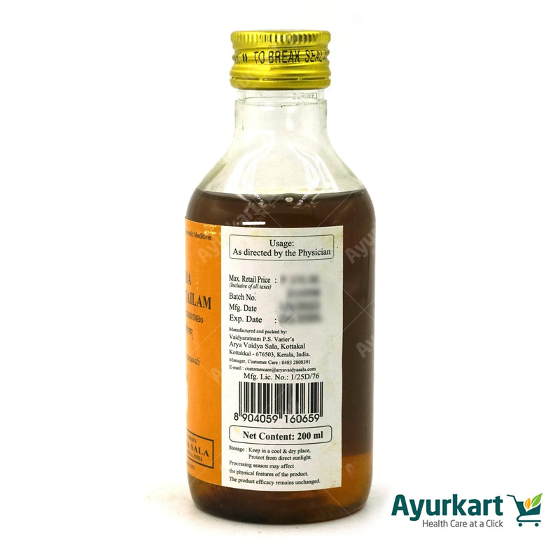 Cheriya Narayana Tailam - 200ML- Kottakkal