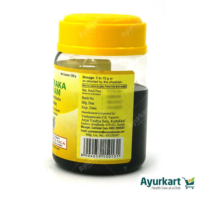 Chitraka Leham - 200GM - Kottakkal