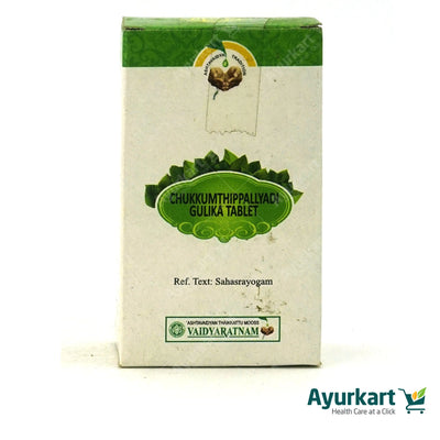Chukkumthippalyadi Gulika Tablet - 100 Nos - Vaidyaratnam