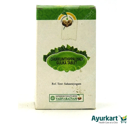 Chukkumthippalyadi Gulika Tablet - 100 Nos - Vaidyaratnam