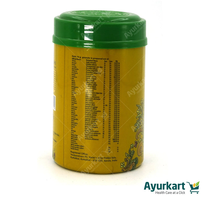 Chyavanules - 250G - Kottakkal Arya Vaidya Sala