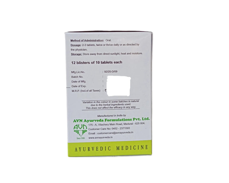 Drakshadi Kashayam Tablets - 120 Nos - AVN Arogya Arya Vaidya Nilayam (AVN Arogya)