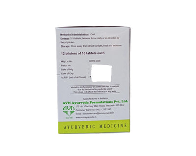 Drakshadi Kashayam Tablets - 120 Nos - AVN Arogya Arya Vaidya Nilayam (AVN Arogya)