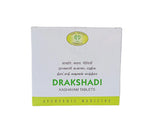 Drakshadi Kashayam Tablets - 120 Nos - AVN Arogya Arya Vaidya Nilayam (AVN Arogya)