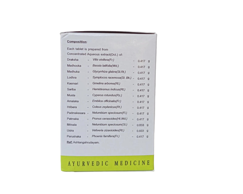 Drakshadi Kashayam Tablets - 120 Nos - AVN Arogya Arya Vaidya Nilayam (AVN Arogya)