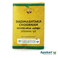 Dadimashtaka Choornam - 50GM - Vaidyaratnam (2 Packs)