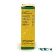 Dadimashtaka Choornam - 50GM - Vaidyaratnam (2 Packs)