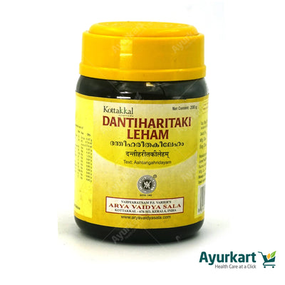 Dantiharithaki Leham - 200GM - Kottakkal
