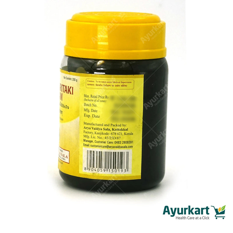 Dantiharithaki Leham - 200GM - Kottakkal