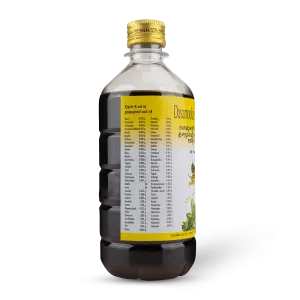 Dasamoolajeerakadyarishtam - 450ml - AVP