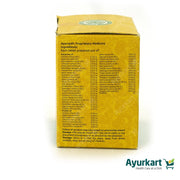 Dasamoolarasnadi Kashaya Gulika Tablet - 100 Nos - Vaidyaratnam