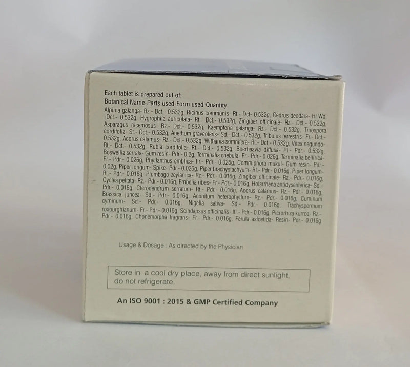 Flex Tablets - 100 Nos - Rajah Ayurveda Rajah Ayurveda
