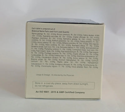 Flex Tablets - 100 Nos - Rajah Ayurveda Rajah Ayurveda