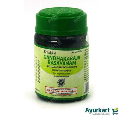 Gandhakaraja Rasayanam 200gm package from Kottakkal- ayurkart.com
