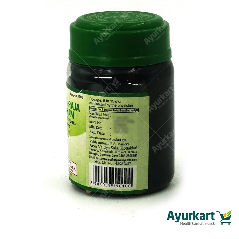 Gandhakaraja Rasayanam - 200GM - Kottakkal