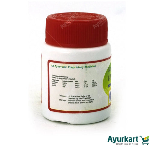 Gandhakarasayanam (21) 200 mg Capsule - 30Nos - Kottakkal