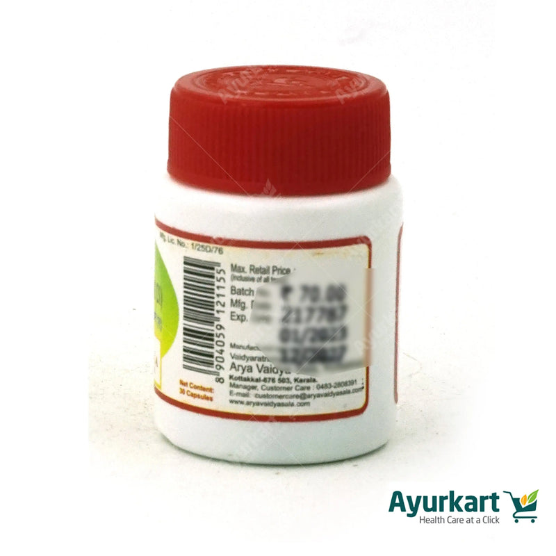 Gandhakarasayanam (21) 200 mg Capsule - 30Nos - Kottakkal