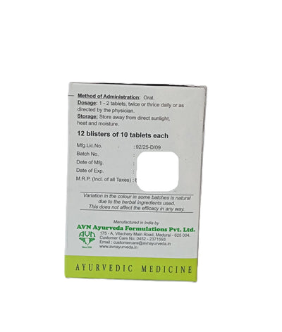 Gokshuradi Gulgulu  D.S - 120 Nos. - AVN Arogya Arya Vaidya Nilayam (AVN Arogya)