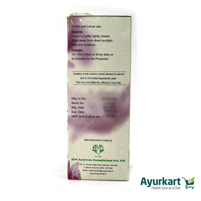 Gynadis Uterine Tonic - 200 ML - AVN Arogya