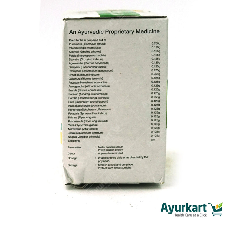 Gynakot Tablet - 100Nos - Kottakkal