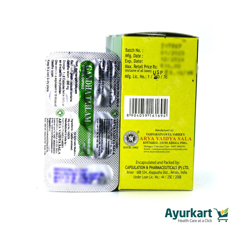 Benefits of Gandha Tailam Soft Gel Capsule for joint care