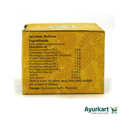 Gandharvashtadi Kashaya Gulika Tablet - 100 Nos - Vaidyaratnam