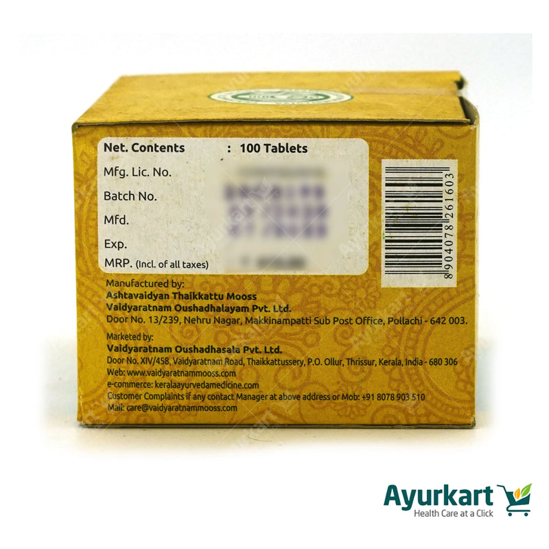 Gandharvashtadi Kashaya Gulika Tablet - 100 Nos - Vaidyaratnam