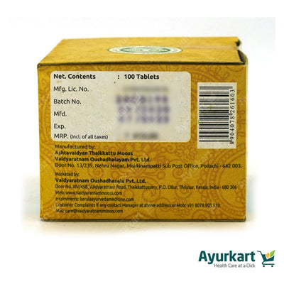 Gandharvashtadi Kashaya Gulika Tablet - 100 Nos - Vaidyaratnam