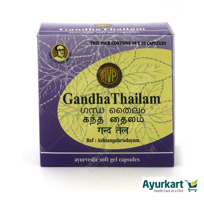 Gandha Thailam Gel Capsule 100 Nos - AVP Ayurveda