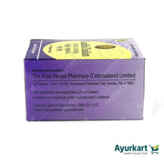 Gandha Thailam Gel Capsule 100 Nos - AVP Ayurveda