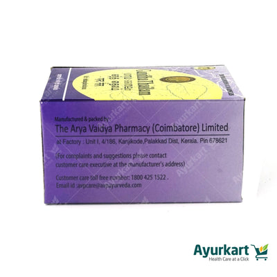 Gandha Thailam Gel Capsule 100 Nos - AVP Ayurveda