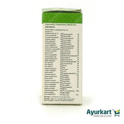 Gopeechandanadi Gulika Tablet - 100 Nos - Vaidyaratnam